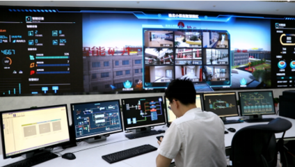 非凡十年丨中國電信“5G+”賦能智“繪”數字陜西圖景 安全系統監控服務